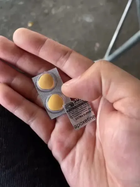 说明书全是蝌蚪文，这东西是饭前吃还是饭后吃