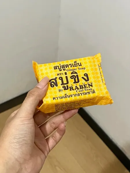泰国711买过最恐怖的东西
