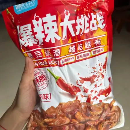 这包兰花豆我发誓真的好辣好辣