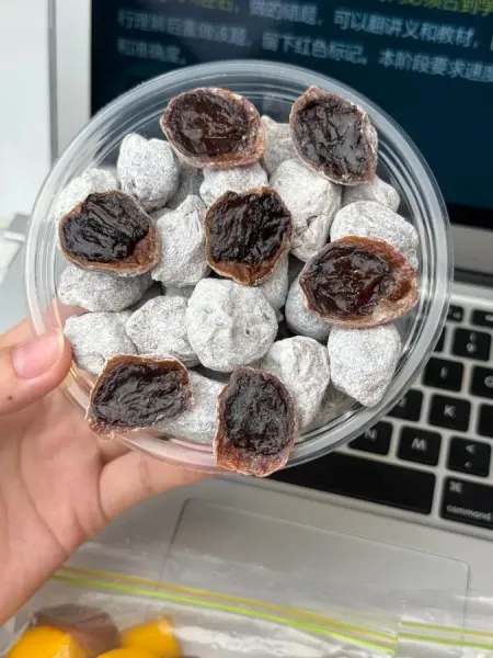 不小心误食了一大袋，真的好吃到捶墙！